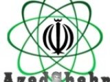 azadshahr