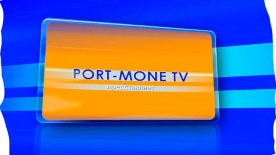 PM TV PM TV