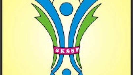 Sargalayam Sargalayam