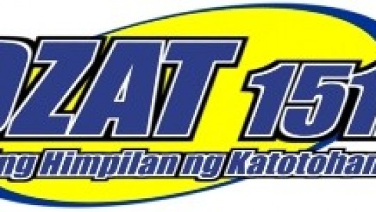 DZAT1512kHz DZAT1512kHz