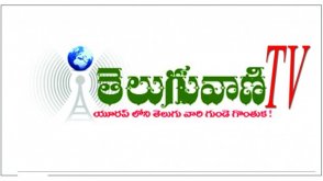 Teluguvani TV