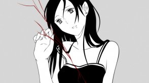 minoshi