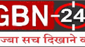Gbn24
