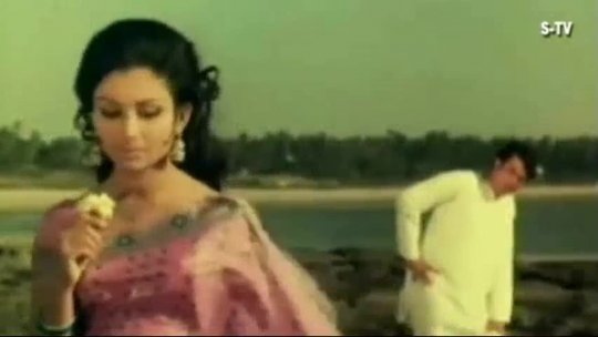 Tyaag  Hum tum tum hum hum tum ek nadi ke