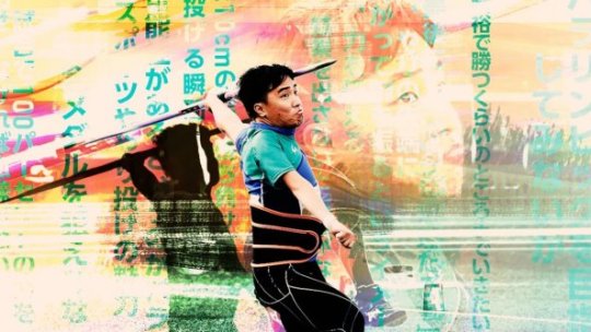 Takahashi Shunya From Baseball To Javelin Takahashi Shunya From Baseball To Javelin