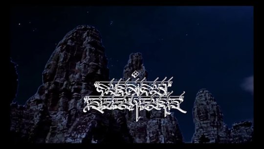 hybridaug25 (2019 10 29 01 05 03 UTC