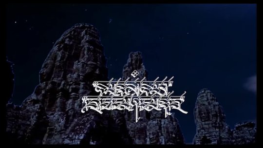 hybridau11 (2019 10 29 01 05 03 UTC